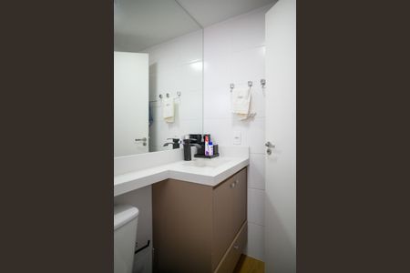 Apartamento para alugar com 74m², 2 quartos e 2 vagas Apartamento para alugar com 74m², 2 quartos e 2 vagasBanheiro Social