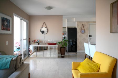 Apartamento para alugar com 74m², 2 quartos e 2 vagas Apartamento para alugar com 74m², 2 quartos e 2 vagasSala