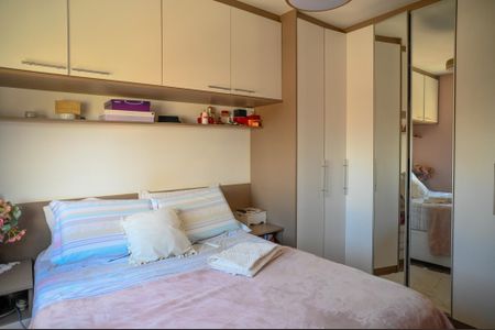 Apartamento para alugar com 74m², 2 quartos e 2 vagas Apartamento para alugar com 74m², 2 quartos e 2 vagasQuarto 1 - Suite