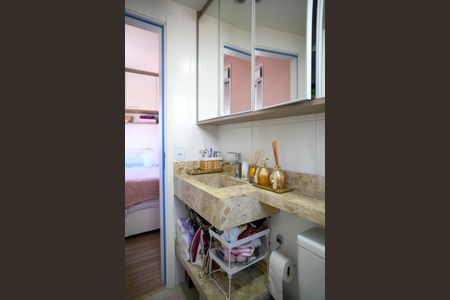 Apartamento para alugar com 74m², 2 quartos e 2 vagas Apartamento para alugar com 74m², 2 quartos e 2 vagasBanheiro Quarto 1 - Suite