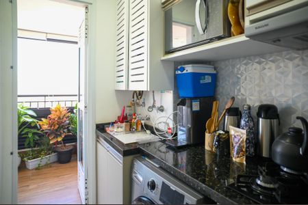 Apartamento para alugar com 74m², 2 quartos e 2 vagas Apartamento para alugar com 74m², 2 quartos e 2 vagasÁrea de Serviço