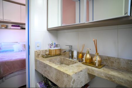 Apartamento para alugar com 74m², 2 quartos e 2 vagas Apartamento para alugar com 74m², 2 quartos e 2 vagasBanheiro Quarto 1 - Suite