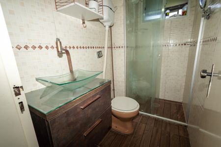 Apartamento à venda com 40m², 1 quarto e 1 vaga Apartamento à venda com 40m², 1 quarto e 1 vagaBanheiro