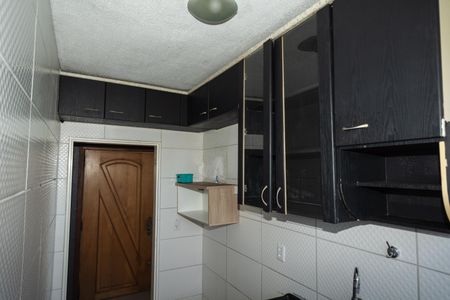 Apartamento à venda com 40m², 1 quarto e 1 vaga Apartamento à venda com 40m², 1 quarto e 1 vagaCozinha