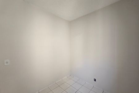 Apartamento para alugar com 47m², 2 quartos e 1 vagaQuarto 2