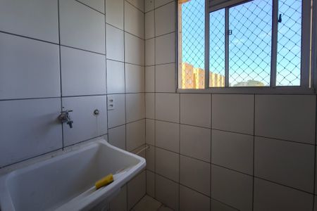 Apartamento para alugar com 47m², 2 quartos e 1 vagaÁrea de Serviço