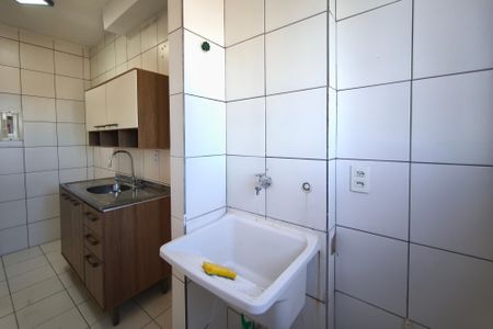 Apartamento para alugar com 47m², 2 quartos e 1 vagaÁrea de Serviço