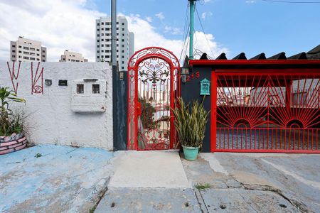 Casa à venda com 100m², 2 quartos e 1 vaga Casa à venda com 100m², 2 quartos e 1 vagaFachada