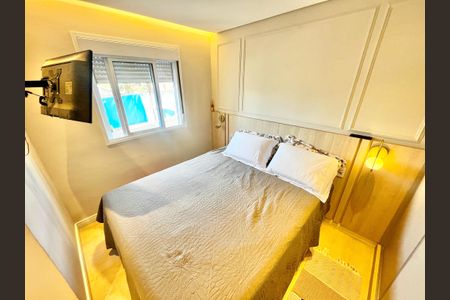 Apartamento à venda com 42m², 1 quarto e 1 vagaQuarto 