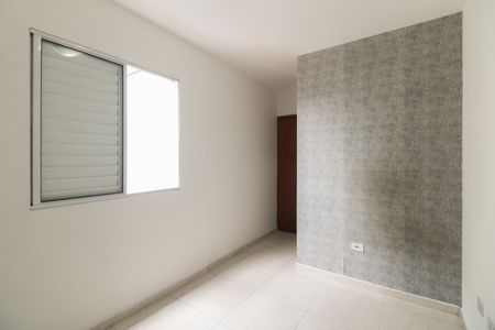 Casa de condomínio para alugar com 95m², 2 quartos e 2 vagas Casa de condomínio para alugar com 95m², 2 quartos e 2 vagasSuíte 2