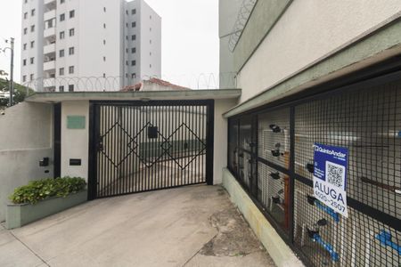 Casa de condomínio para alugar com 95m², 2 quartos e 2 vagas Casa de condomínio para alugar com 95m², 2 quartos e 2 vagasFachada
