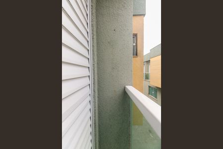 Casa de condomínio para alugar com 95m², 2 quartos e 2 vagas Casa de condomínio para alugar com 95m², 2 quartos e 2 vagasSuíte 1 - Varanda