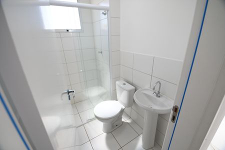Apartamento para alugar com 44m², 2 quartos e 1 vagaBanheiro