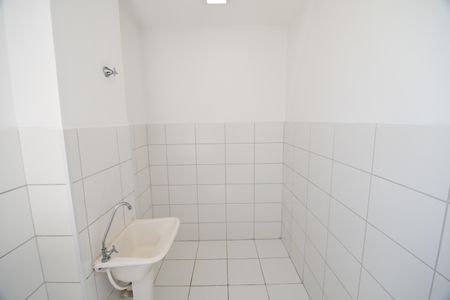 Apartamento para alugar com 44m², 2 quartos e 1 vagaÁrea de Serviço