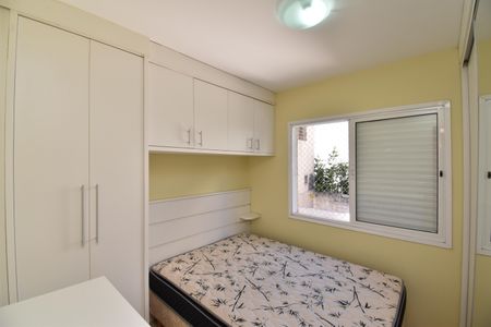 Quarto de apartamento para alugar com 1 quarto, 30m² em Bigorrilho, Curitiba