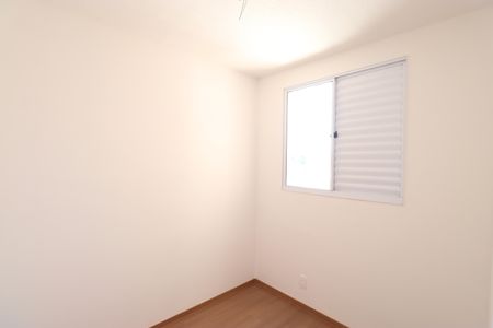 Quarto 1 de apartamento para alugar com 2 quartos, 55m² em Lapa, São Paulo
