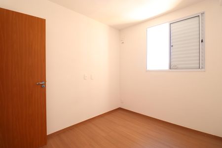 Apartamento para alugar com 55m², 2 quartos e 1 vagaQuarto 2