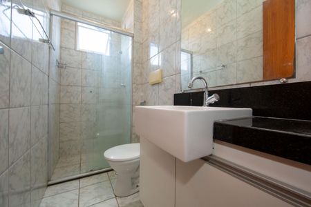 Apartamento para alugar com 58m², 2 quartos e 2 vagas Apartamento para alugar com 58m², 2 quartos e 2 vagasBANHEIRO1