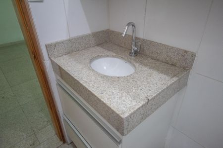 Apartamento à venda com 150m², 3 quartos e 2 vagasBanheiro da Suite 2