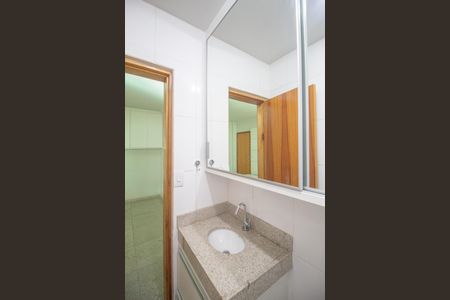 Apartamento à venda com 150m², 3 quartos e 2 vagasBanheiro da Suite 2