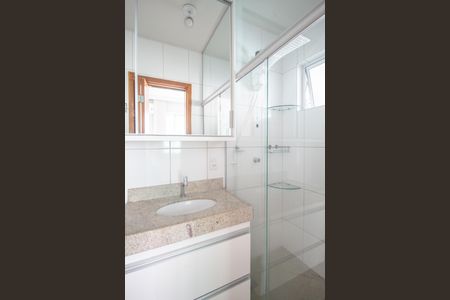 Apartamento à venda com 150m², 3 quartos e 2 vagasBanheiro da Suíte 1