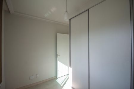 Apartamento à venda com 150m², 3 quartos e 2 vagasQuarto