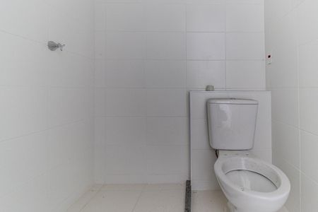 Apartamento à venda com 26m², 1 quarto e sem vagaBanheiro