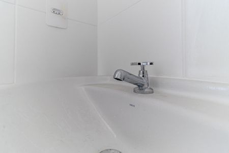 Apartamento à venda com 1 quarto, 26m² em Vila Buarque, São Paulo