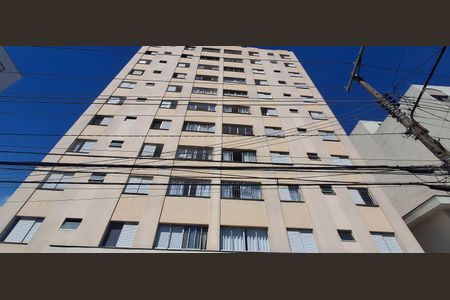 Apartamento para alugar com 92m², 3 quartos e 1 vagaFachada 