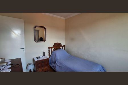 Apartamento para alugar com 92m², 3 quartos e 1 vagaQuarto 2