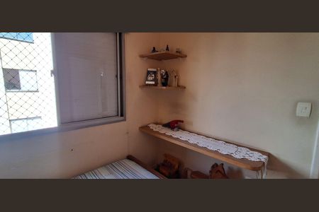 Apartamento para alugar com 92m², 3 quartos e 1 vagaQuarto 1