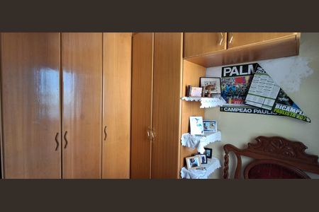 Apartamento para alugar com 92m², 3 quartos e 1 vagaQuarto 1