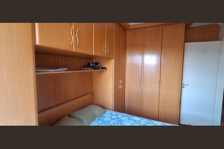 Apartamento para alugar com 92m², 3 quartos e 1 vagaQuarto 3