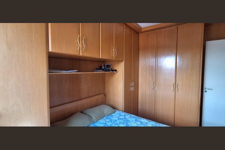 Apartamento para alugar com 92m², 3 quartos e 1 vagaQuarto 3