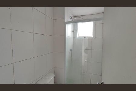 Apartamento para alugar com 50m², 2 quartos e 1 vaga Apartamento para alugar com 50m², 2 quartos e 1 vagaBanheiro