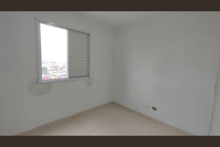 Apartamento para alugar com 50m², 2 quartos e 1 vaga Apartamento para alugar com 50m², 2 quartos e 1 vagaQuarto 2