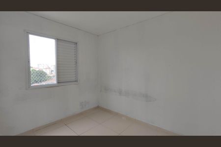 Apartamento para alugar com 50m², 2 quartos e 1 vaga Apartamento para alugar com 50m², 2 quartos e 1 vagaQuarto 1