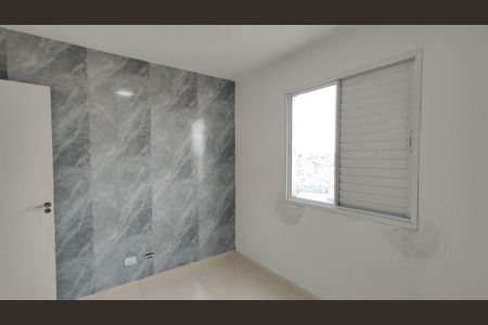 Quarto 2 de apartamento para alugar com 2 quartos, 50m² em Jardim Lageado, Ferraz de Vasconcelos