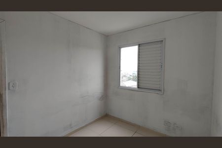 Apartamento para alugar com 50m², 2 quartos e 1 vaga Apartamento para alugar com 50m², 2 quartos e 1 vagaQuarto 1