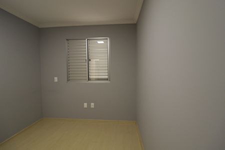 Apartamento à venda com 64m², 2 quartos e 1 vagaQuarto