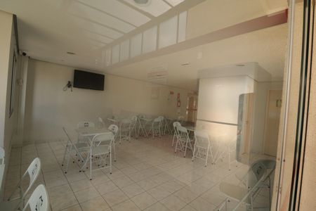 Apartamento à venda com 64m², 2 quartos e 1 vagaÁrea comum