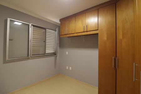 Apartamento à venda com 64m², 2 quartos e 1 vagaQuarto