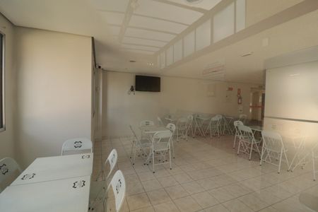 Apartamento à venda com 64m², 2 quartos e 1 vagaÁrea comum