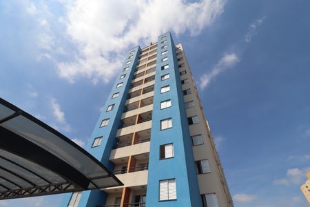 Apartamento à venda com 64m², 2 quartos e 1 vagaFachada