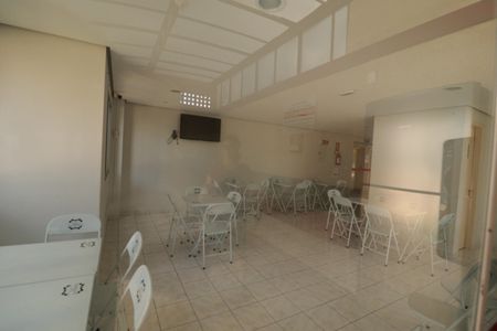 Apartamento à venda com 64m², 2 quartos e 1 vagaÁrea comum