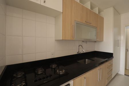 Apartamento à venda com 64m², 2 quartos e 1 vagaCozinha
