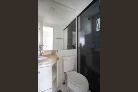 Apartamento para alugar com 59m², 2 quartos e 1 vagaBanheiro da Suíte