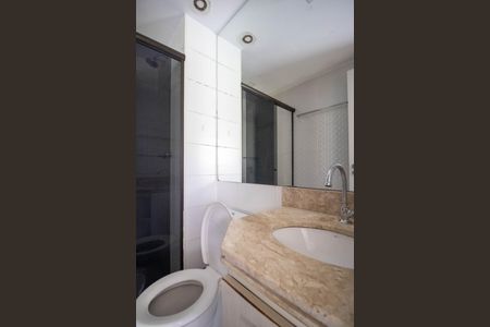 Apartamento para alugar com 59m², 2 quartos e 1 vagaBanheiro