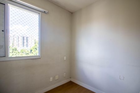 Apartamento para alugar com 59m², 2 quartos e 1 vagaSuíte