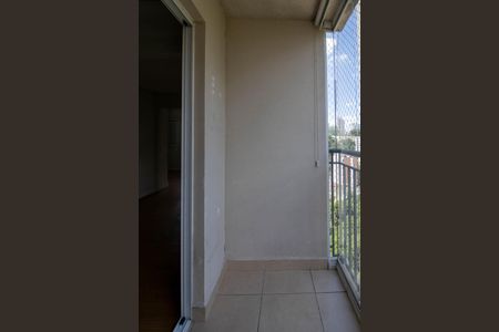 Varanda de apartamento à venda com 2 quartos, 59m² em Jardim Parque Morumbi, São Paulo